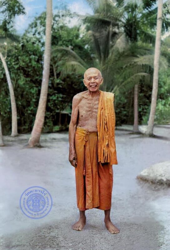 หลวงปู่ทิม