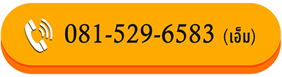 0815296583